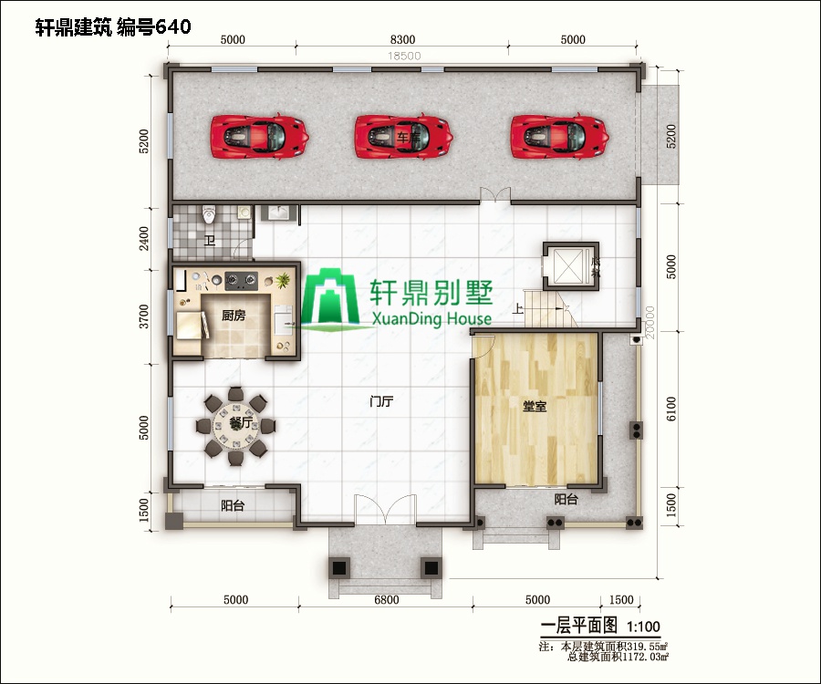 高端四层别墅设计图5.jpg 高端四层别墅设计图5.jpg
