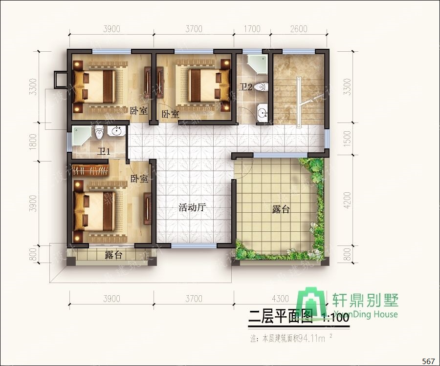nongcunbieshushejituqiang2_眸目压缩.jpg nongcunbieshushejituqiang2_眸目压缩.jpg