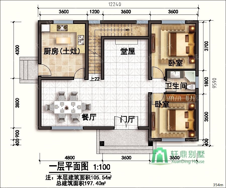 nongcunbieshushejituqiang1_眸目压缩.jpg nongcunbieshushejituqiang1_眸目压缩.jpg