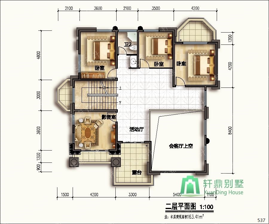 nongcunbieshushejituqiang2_眸目压缩.jpg nongcunbieshushejituqiang2_眸目压缩.jpg
