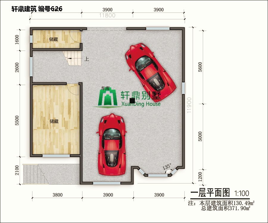 精品三层自建别墅设计图5.jpg 精品三层自建别墅设计图5.jpg