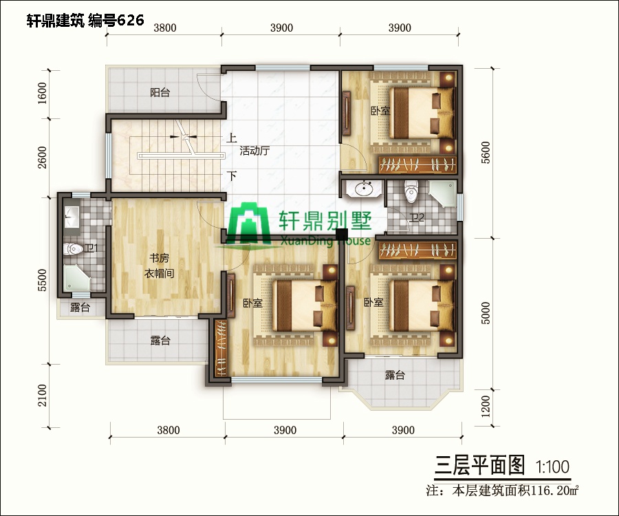 精品三层自建别墅设计图7.jpg 精品三层自建别墅设计图7.jpg