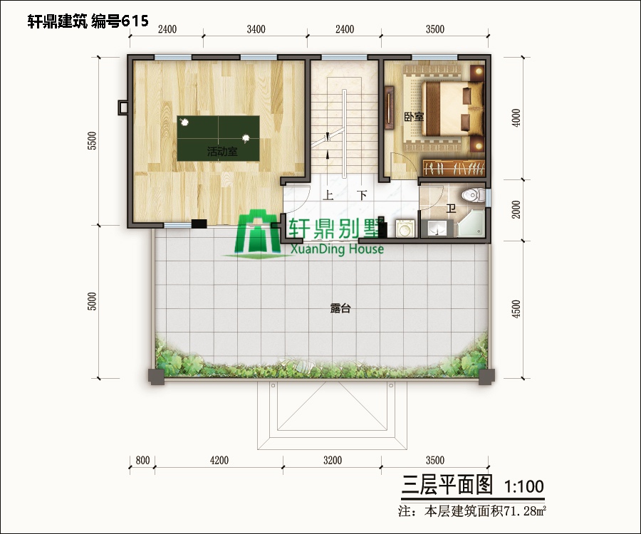 新中式三层自建别墅设计施工图3.jpg 新中式三层自建别墅设计施工图3.jpg