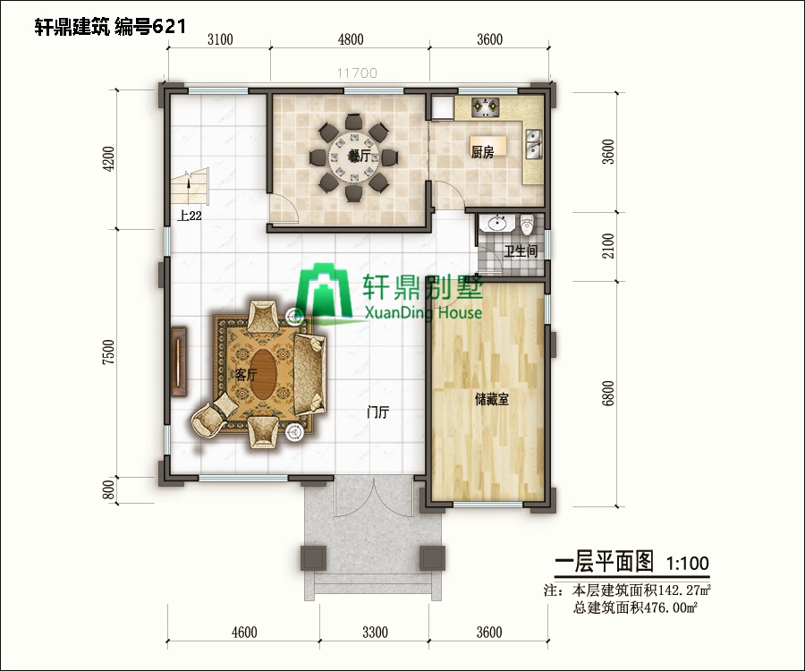 高端欧式四层自建别墅设计图11.jpg 高端欧式四层自建别墅设计图11.jpg