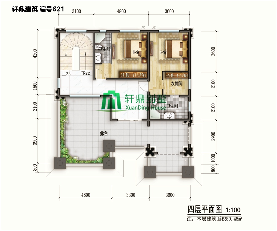 高端欧式四层自建别墅设计图14.jpg 高端欧式四层自建别墅设计图14.jpg