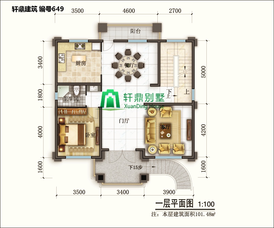 欧式四层自建别墅6.jpg 欧式四层自建别墅6.jpg