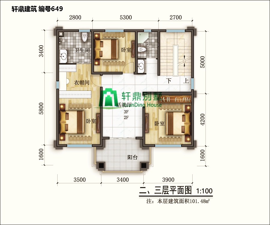 欧式四层自建别墅7.jpg 欧式四层自建别墅7.jpg