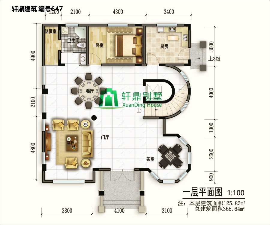 欧式三层半自建别墅设计图5.jpg 欧式三层半自建别墅设计图5.jpg