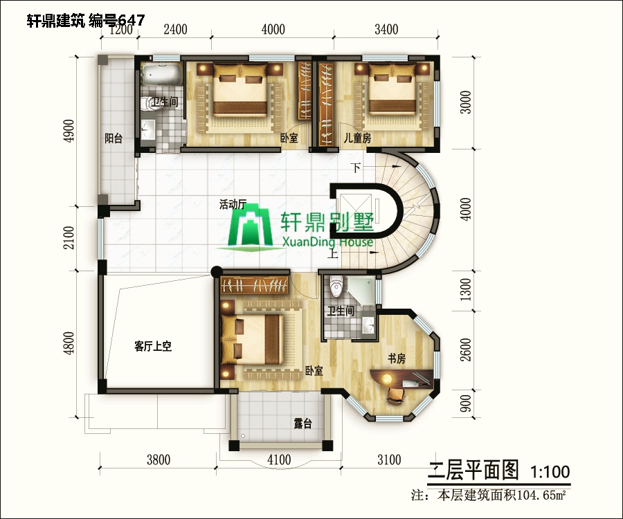 欧式三层半自建别墅设计图6.jpg 欧式三层半自建别墅设计图6.jpg