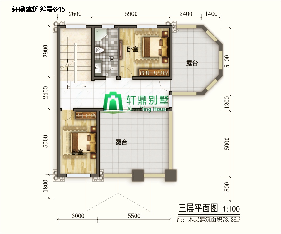三层自建别墅设计图7.jpg 三层自建别墅设计图7.jpg