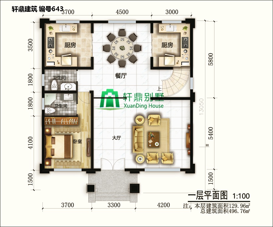 三层自建别墅设计图5.jpg 三层自建别墅设计图5.jpg