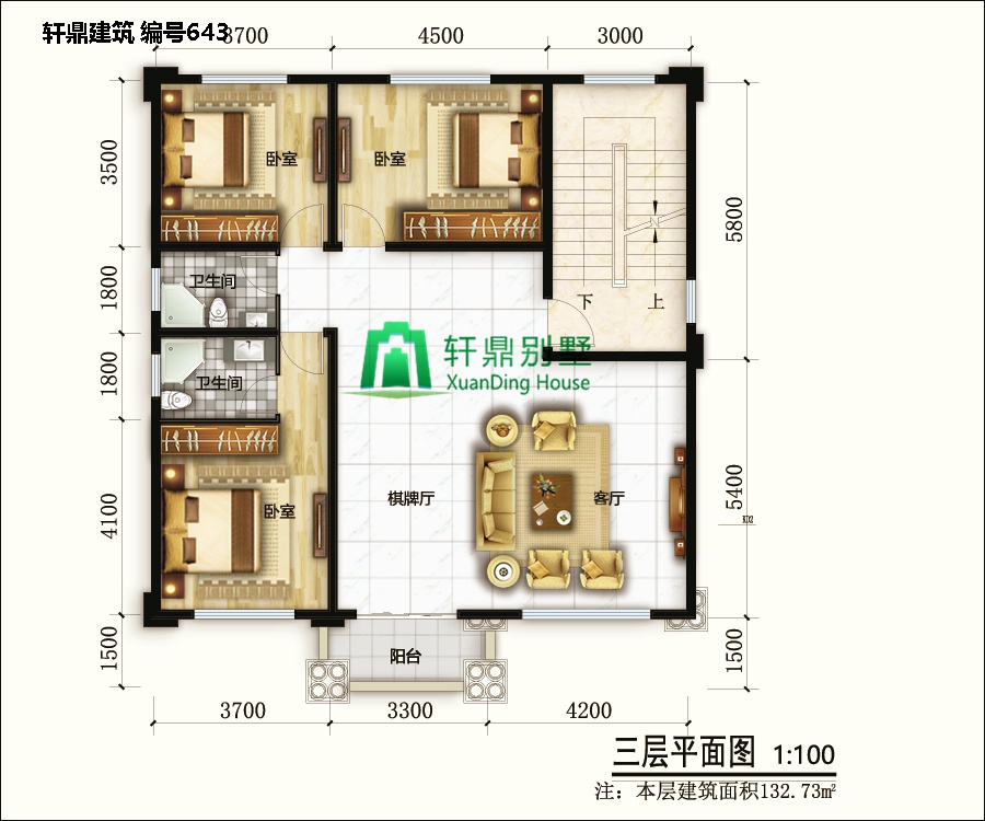 三层自建别墅设计图7.jpg 三层自建别墅设计图7.jpg