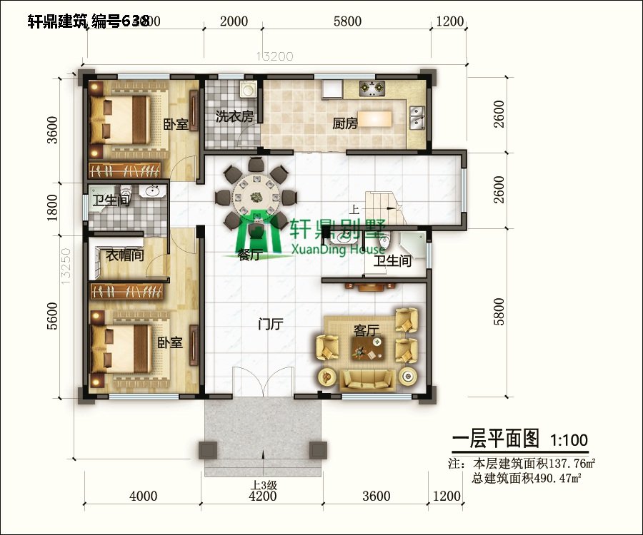 经典四层自建别墅设计图5.jpg 经典四层自建别墅设计图5.jpg