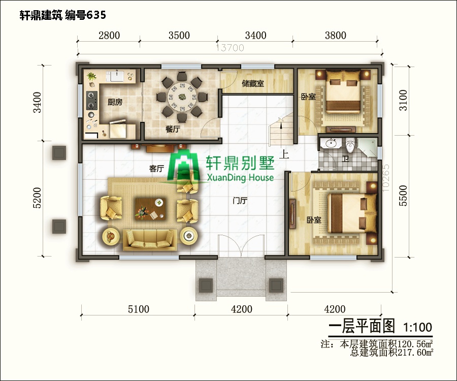 二层带院别墅设计图5.jpg 二层带院别墅设计图5.jpg