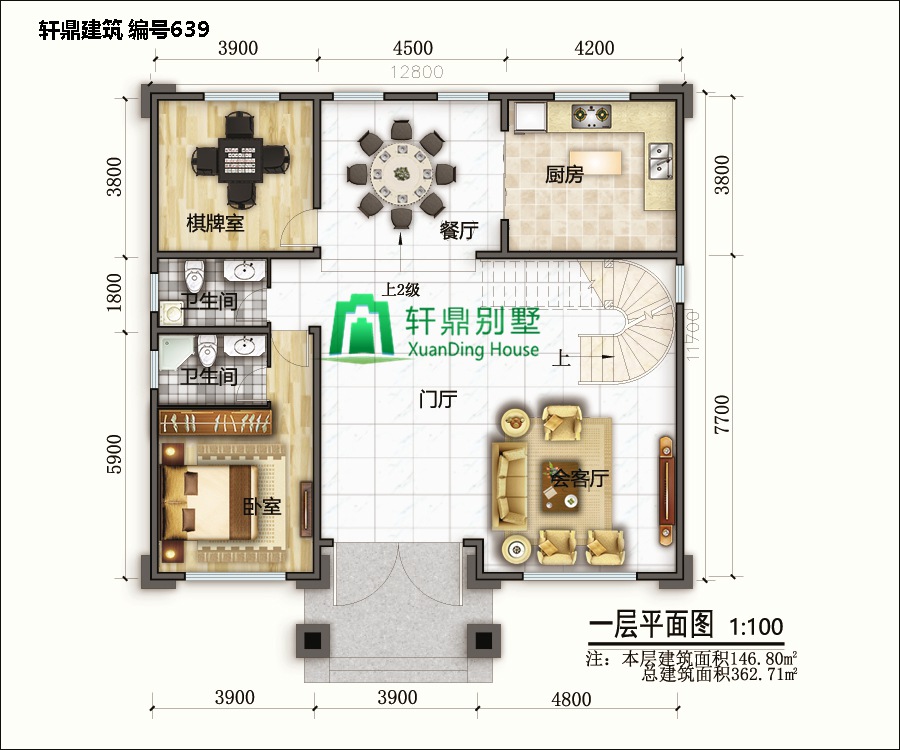 三层半自建别墅设计施工图5.jpg 三层半自建别墅设计施工图5.jpg