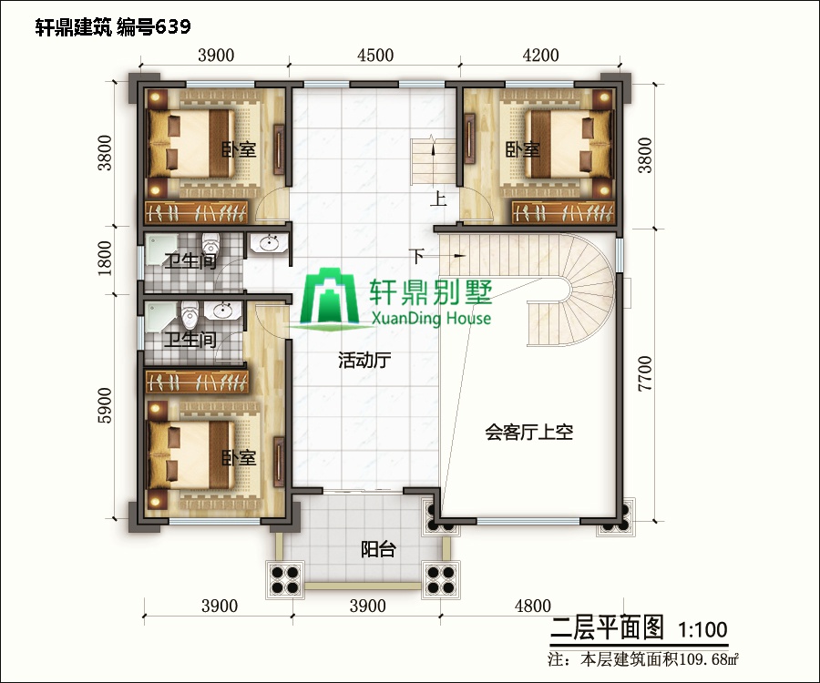 三层半自建别墅设计施工图6.jpg 三层半自建别墅设计施工图6.jpg