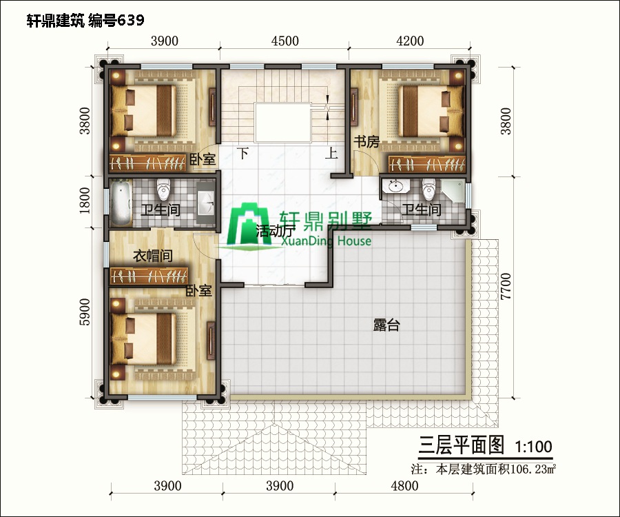 三层半自建别墅设计施工图7.jpg 三层半自建别墅设计施工图7.jpg