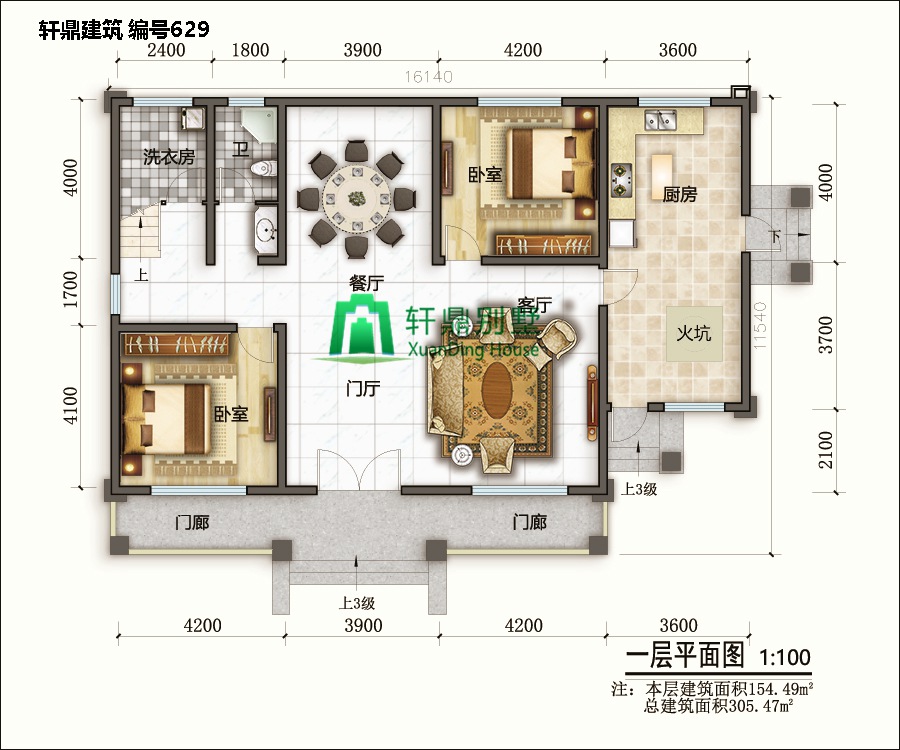中式二层自建别墅设计图5.jpg 中式二层自建别墅设计图5.jpg