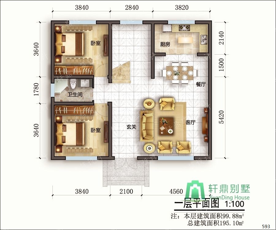 nongcunbieshushejituqiang1_眸目压缩.jpg nongcunbieshushejituqiang1_眸目压缩.jpg
