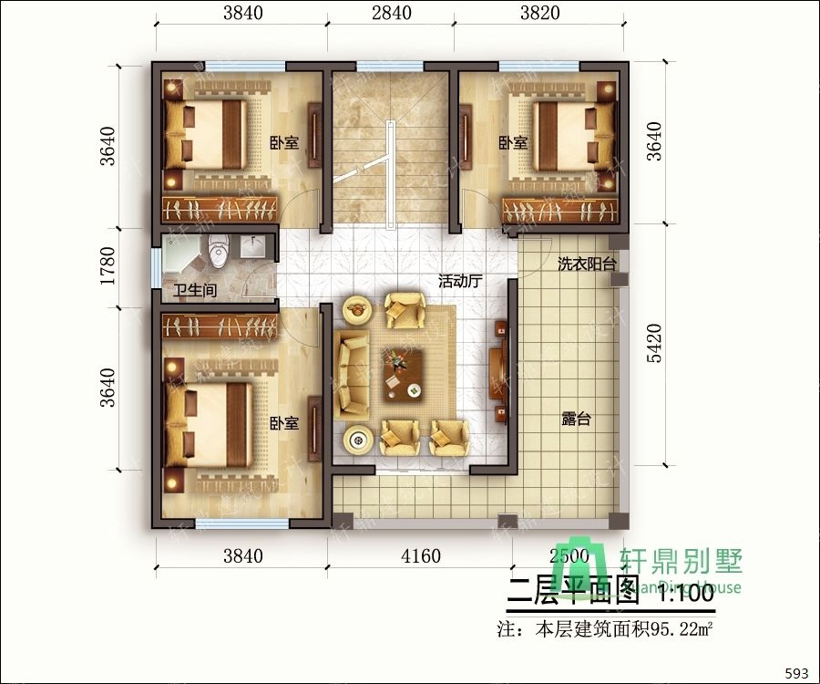 nongcunbieshushejituqiang2_眸目压缩.jpg nongcunbieshushejituqiang2_眸目压缩.jpg