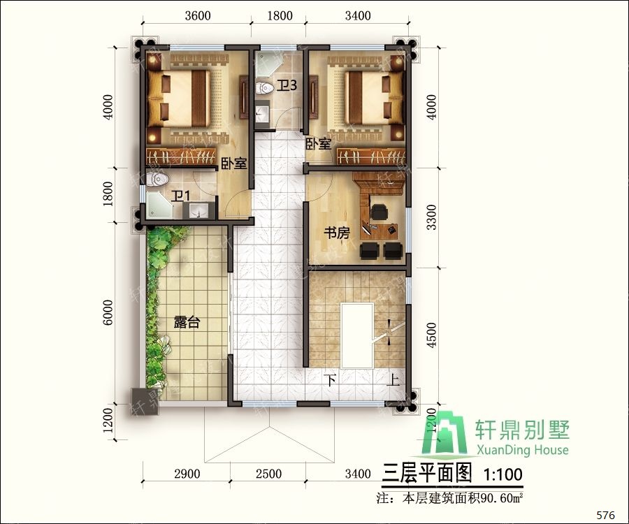 nongcunbieshushejituqiang3_眸目压缩.jpg nongcunbieshushejituqiang3_眸目压缩.jpg