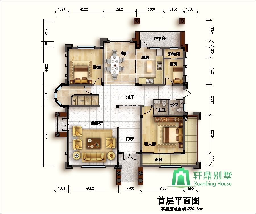 nongcunbieshushejituqiang1_眸目压缩.jpg nongcunbieshushejituqiang1_眸目压缩.jpg