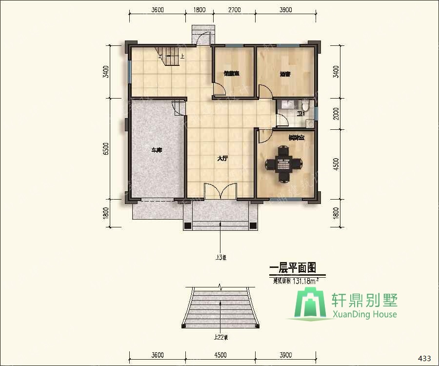 nongcunbieshushejituqiang1_眸目压缩.jpg nongcunbieshushejituqiang1_眸目压缩.jpg