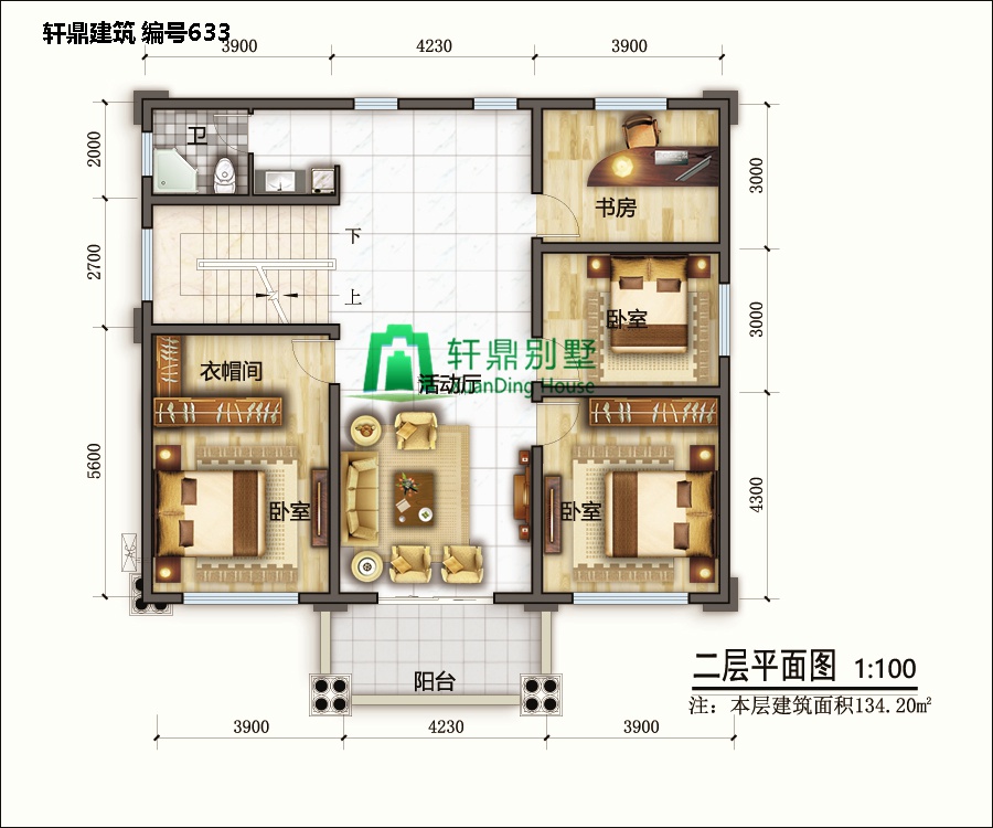 欧式带院别墅6.jpg 欧式带院别墅6.jpg