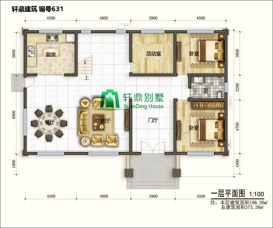 二层农村自建房屋5.jpg 二层农村自建房屋5.jpg