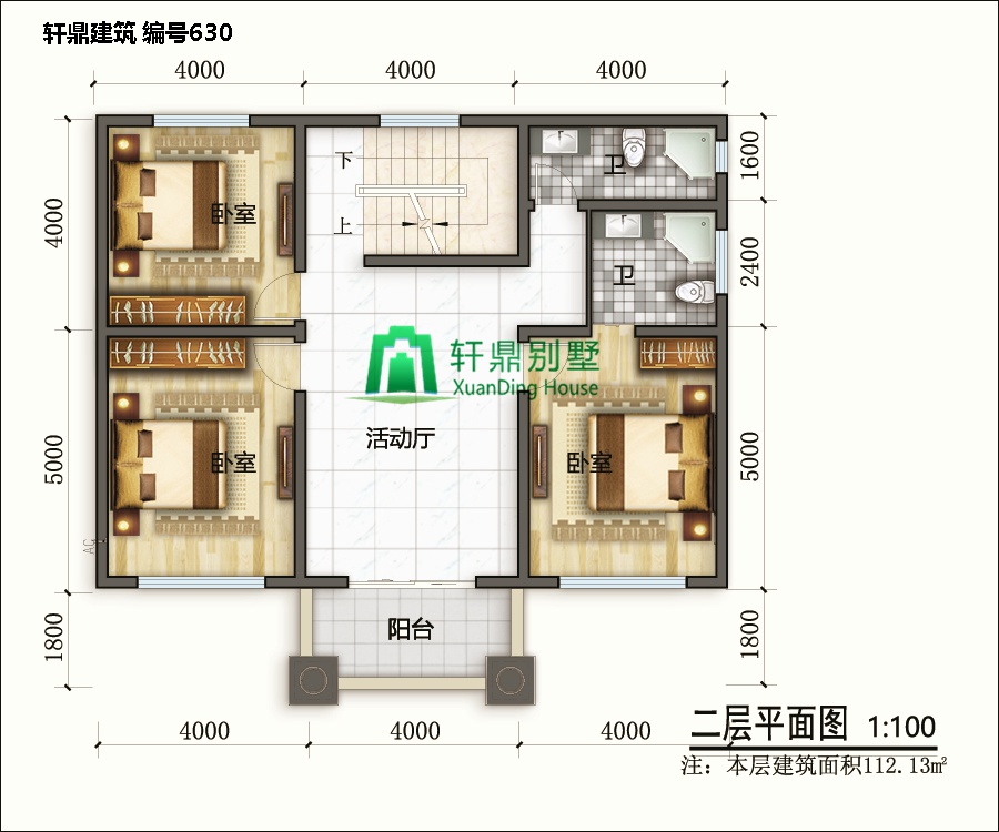 三层自建别墅农村自建房6.jpg 三层自建别墅农村自建房6.jpg