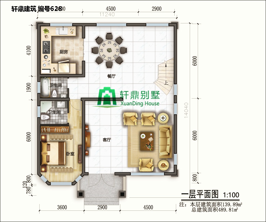 四层自建吧别墅设计5.jpg 四层自建吧别墅设计5.jpg