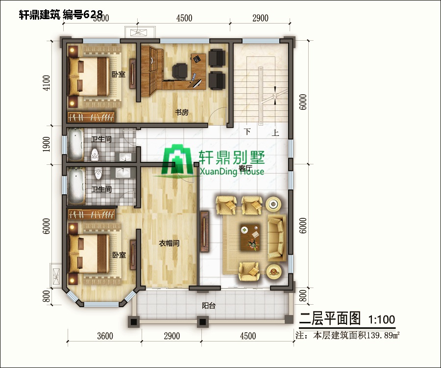 四层自建吧别墅设计6.jpg 四层自建吧别墅设计6.jpg