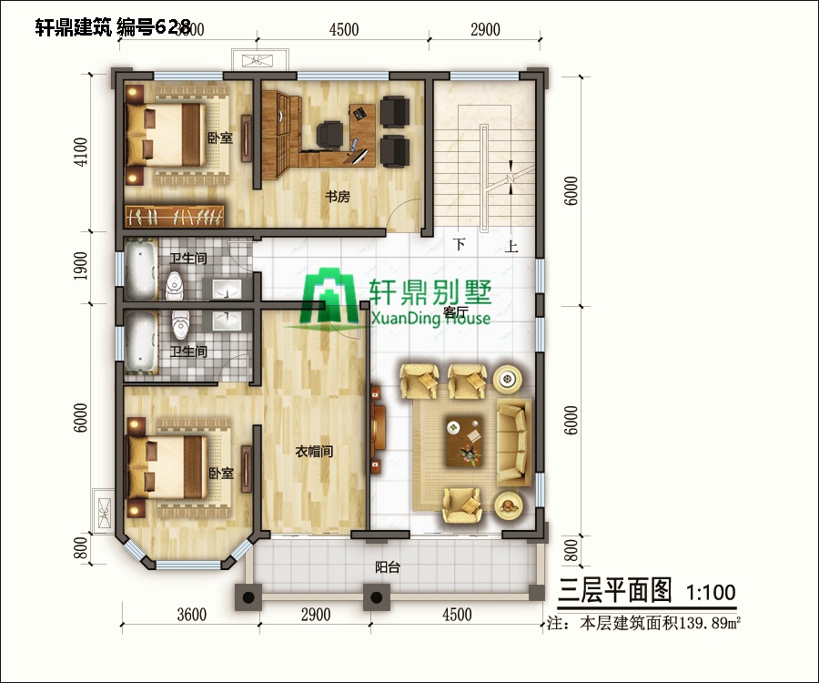 四层自建吧别墅设计7.jpg 四层自建吧别墅设计7.jpg