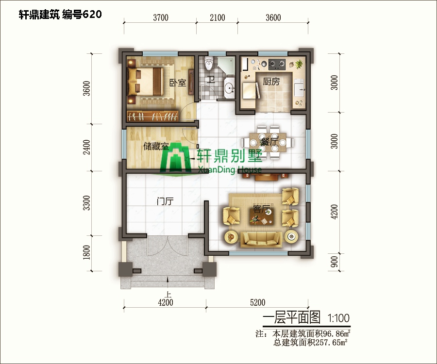 经典三层自建别墅设计图1.jpg 经典三层自建别墅设计图1.jpg