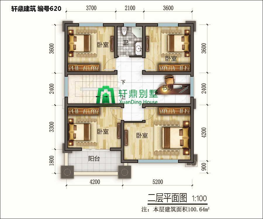 经典三层自建别墅设计图2.jpg 经典三层自建别墅设计图2.jpg