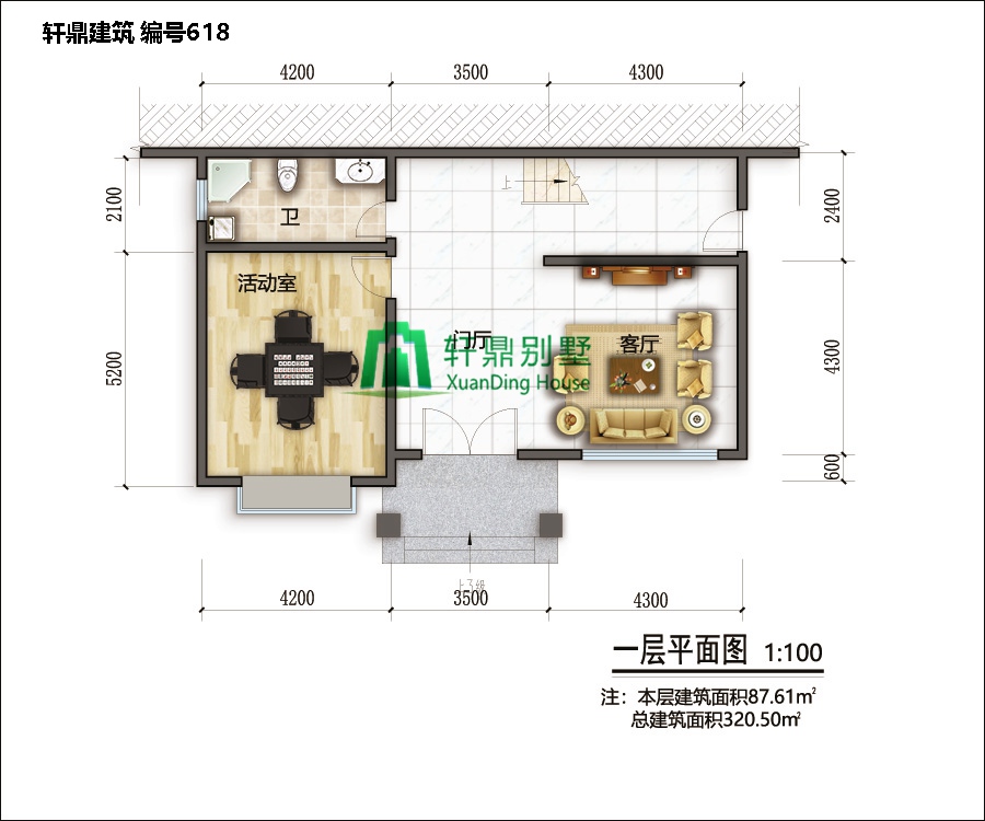 新中式三层自建别墅设计图1.jpg 新中式三层自建别墅设计图1.jpg