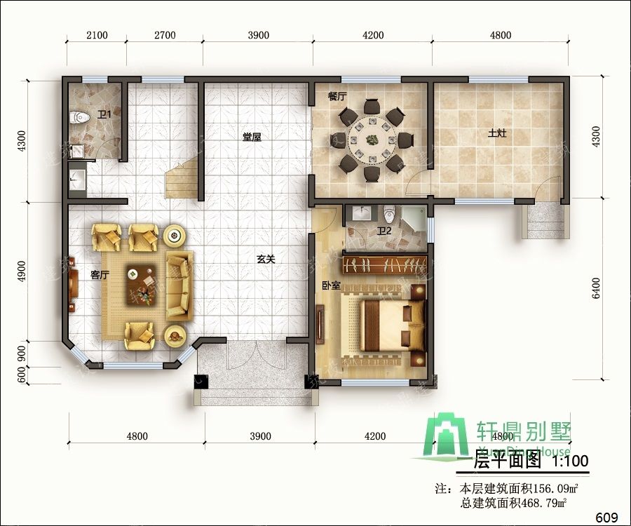 nongcunbieshushejituqiang1_眸目压缩.jpg nongcunbieshushejituqiang1_眸目压缩.jpg