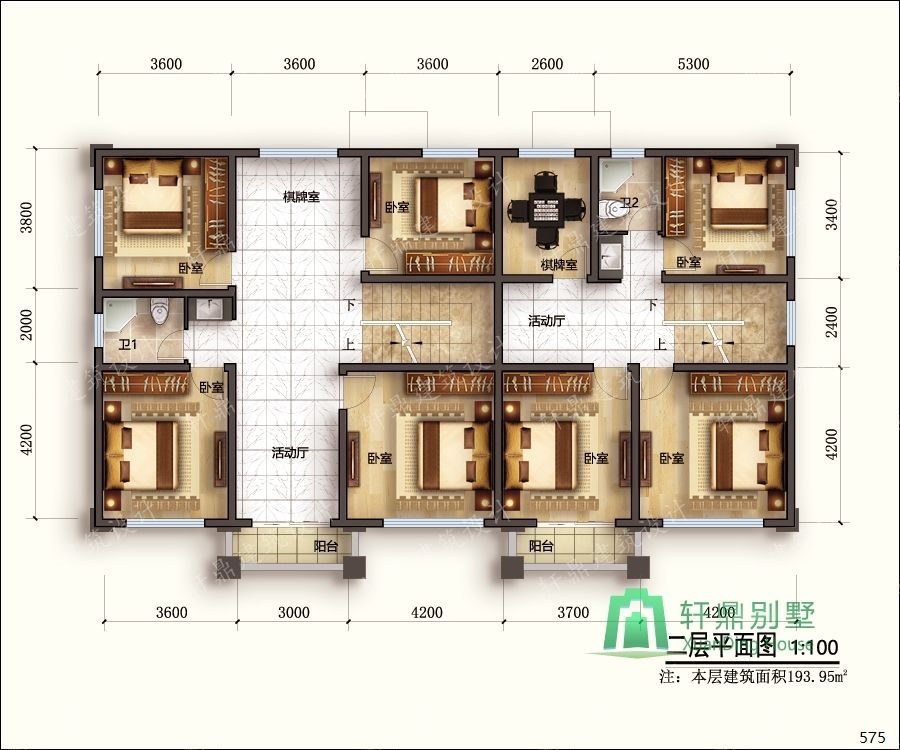 nongcunbieshushejituqiang2_眸目压缩.jpg nongcunbieshushejituqiang2_眸目压缩.jpg
