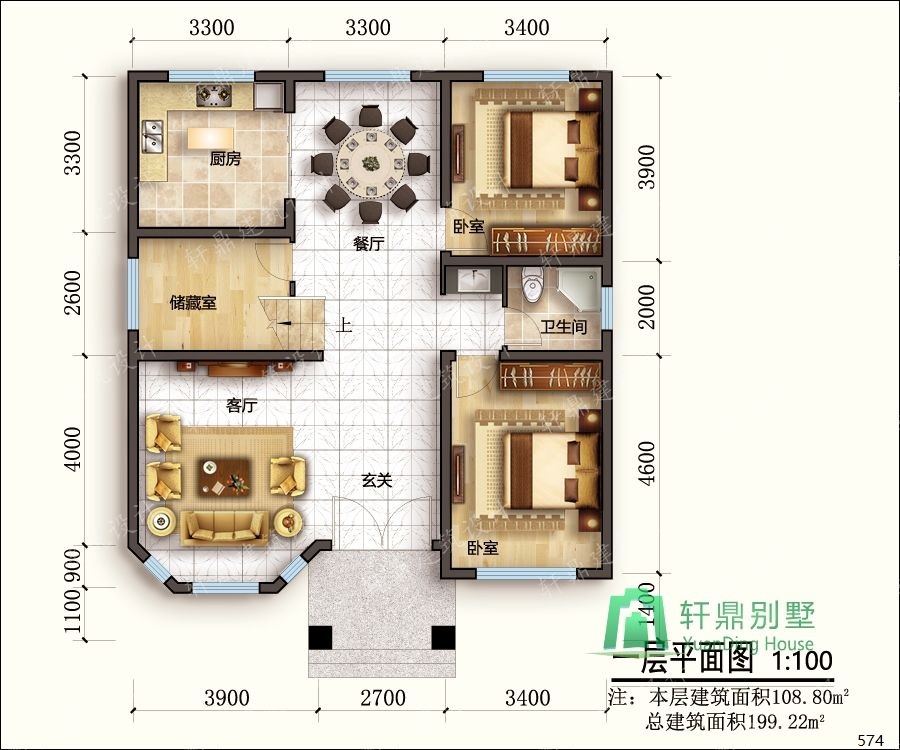 nongcunbieshushejituqiang1_眸目压缩.jpg nongcunbieshushejituqiang1_眸目压缩.jpg