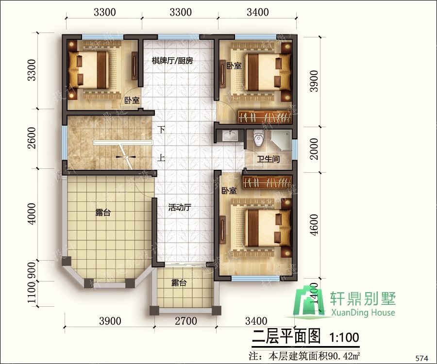 nongcunbieshushejituqiang2_眸目压缩.jpg nongcunbieshushejituqiang2_眸目压缩.jpg