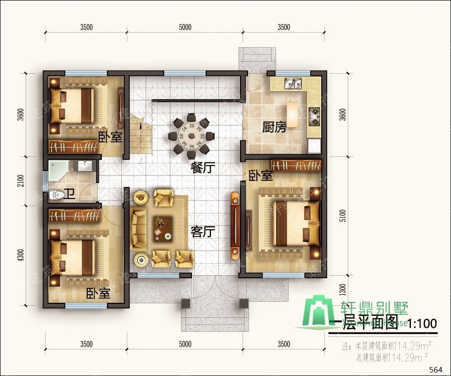 nongcunbieshushejituqiang1_眸目压缩.jpg nongcunbieshushejituqiang1_眸目压缩.jpg