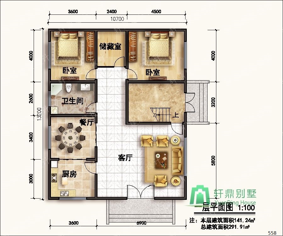 nongcunbieshushejituqiang1_眸目压缩.jpg nongcunbieshushejituqiang1_眸目压缩.jpg