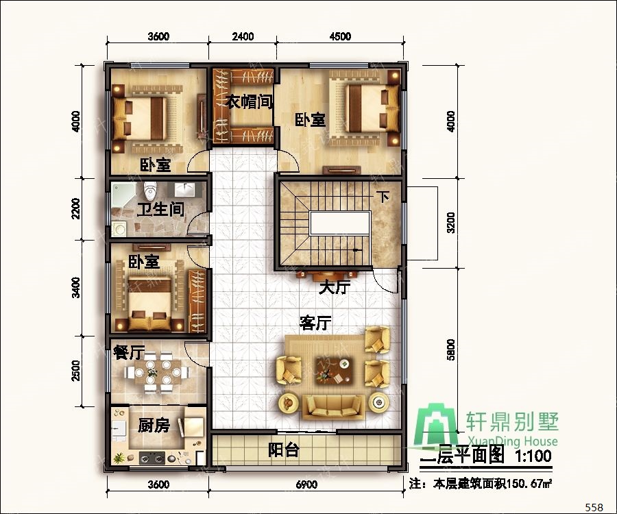 nongcunbieshushejituqiang2_眸目压缩.jpg nongcunbieshushejituqiang2_眸目压缩.jpg