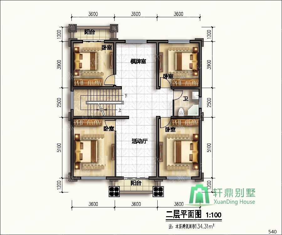 nongcunbieshushejituqiang2_眸目压缩.jpg nongcunbieshushejituqiang2_眸目压缩.jpg