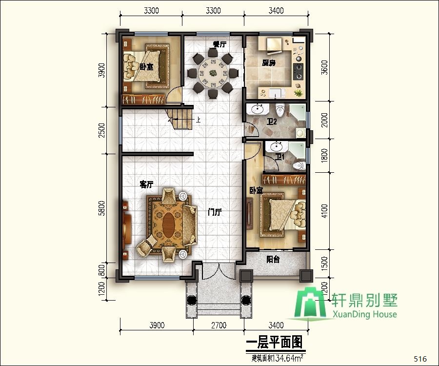 nongcunbieshushejituqiang1_眸目压缩.jpg nongcunbieshushejituqiang1_眸目压缩.jpg
