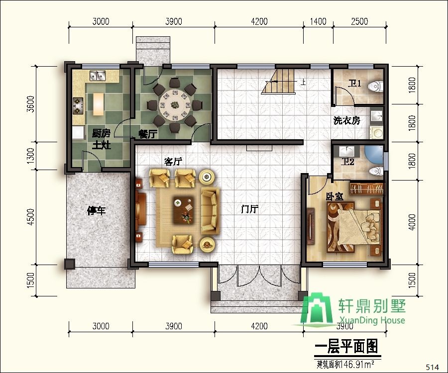 nongcunbieshushejituqiang1_眸目压缩.jpg nongcunbieshushejituqiang1_眸目压缩.jpg
