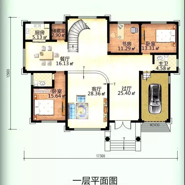 微信图片_20211010164000.jpg 微信图片_20211010164000.jpg