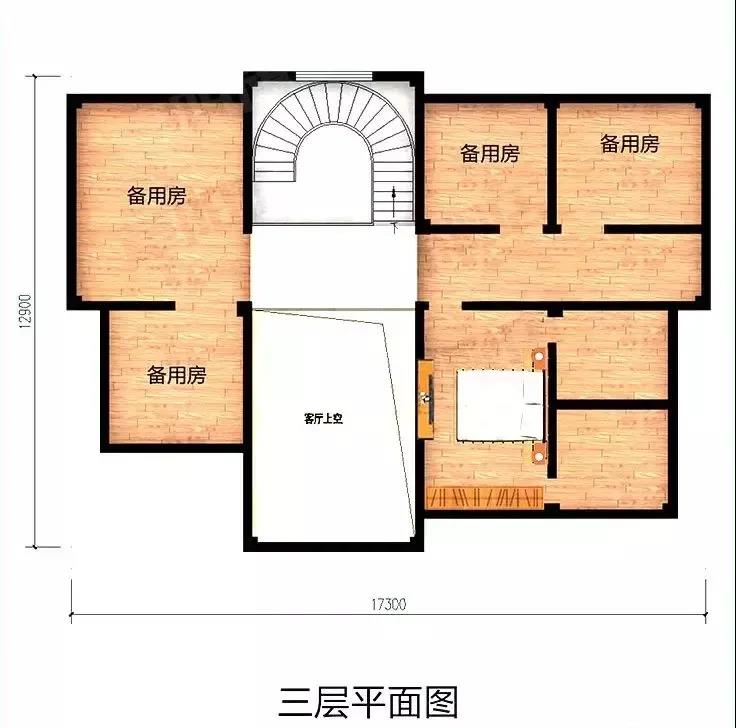 微信图片_20211010164008.jpg 微信图片_20211010164008.jpg