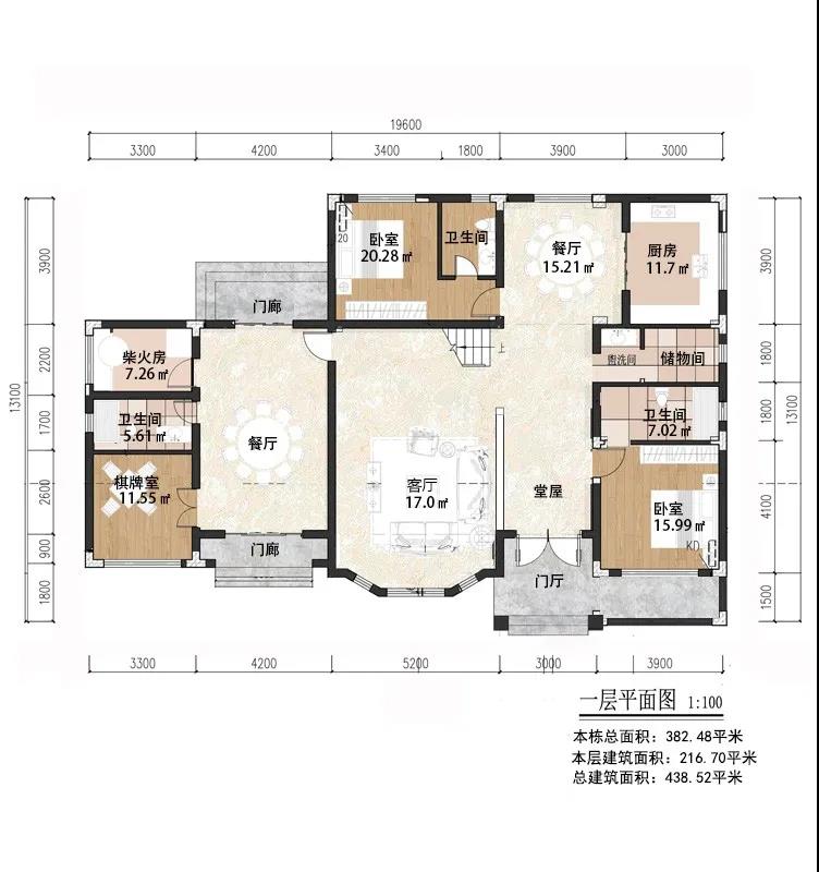 微信图片_20211022124536.jpg 微信图片_20211022124536.jpg