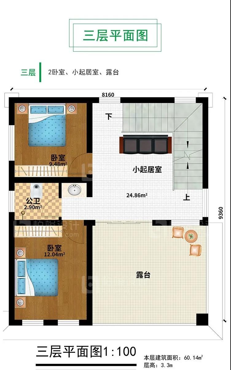 微信图片_20211112153643.jpg 微信图片_20211112153643.jpg